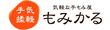 もみかる　愛知高浜店