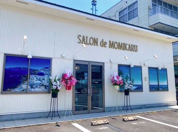 店舗内装
