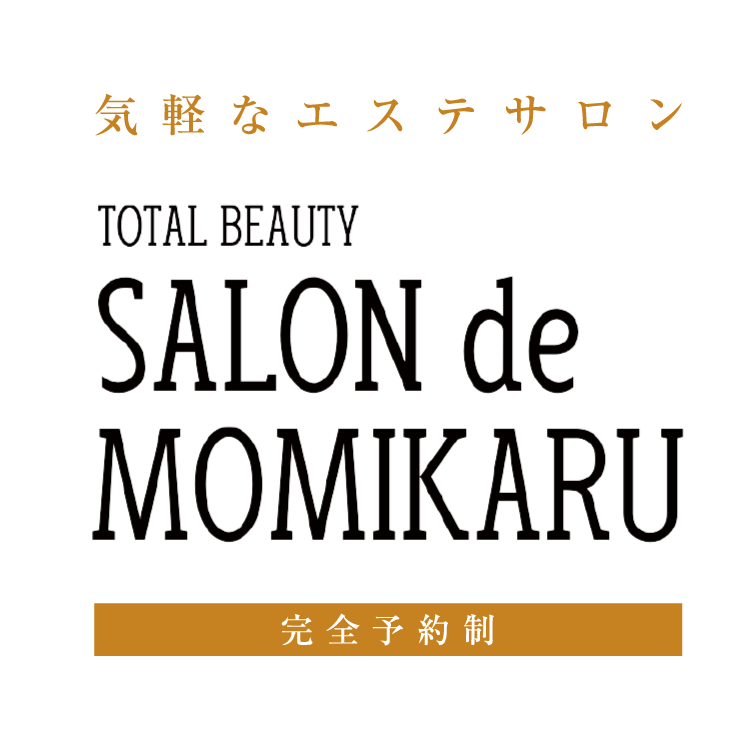 気軽なエステサロン SALON de MOMIKARU（サロンドもみかる 札幌平岸店）