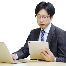 ポータルサイト画面