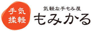 もみかる 藤枝水上店ロゴ