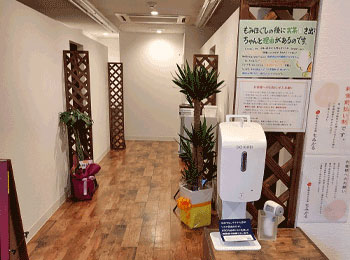 もみかる 太田駅前店内観