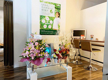 もみかる 札幌平岸店内観